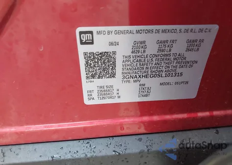 2025 Chevrolet Equinox Fwd Lt из США, поврежденный, VIN 3GNAXHEG0SL101315